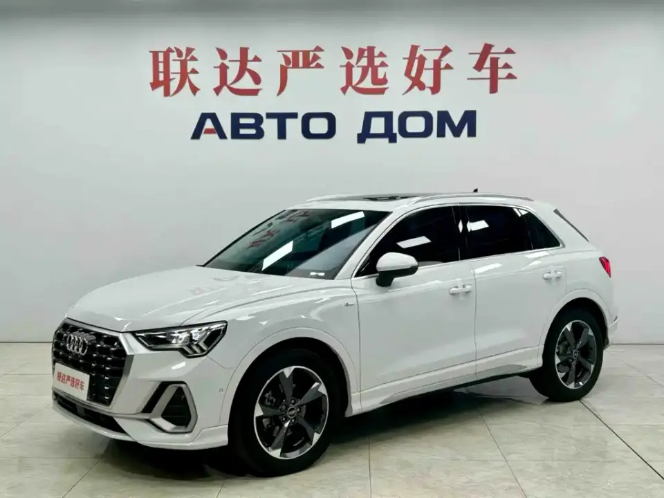 Audi Q3 35 TFSI Fashion Dynamic 2022