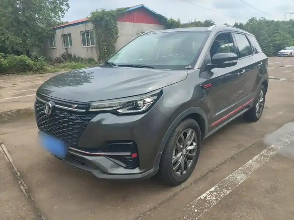 Changan CS55 PLUS Blue Whale Edition 1.5T DCT Luxury 2022