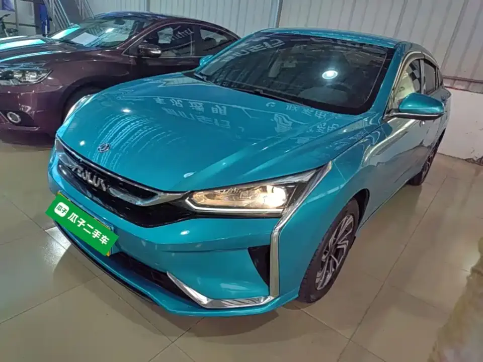 Dongfeng Aeolus Yixuan 230T Automatic Wind Chaser Version 2021