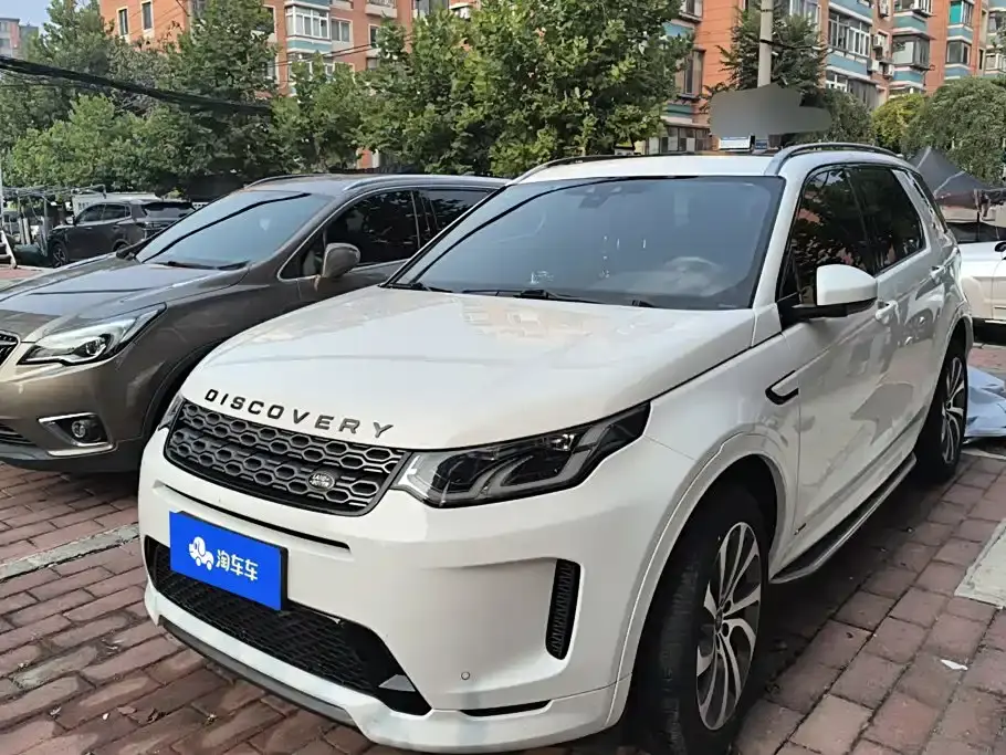 Land Rover Discovery Sport 249PS R-Dynamic Performance 2021