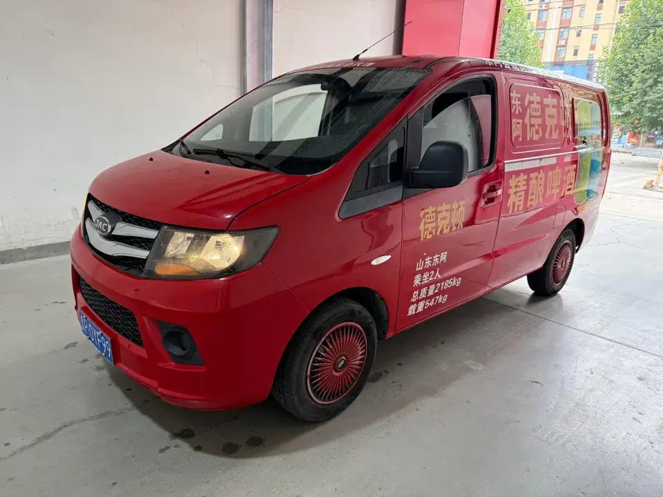 JAC Refine M3 1.6L Logistics Edition 2019