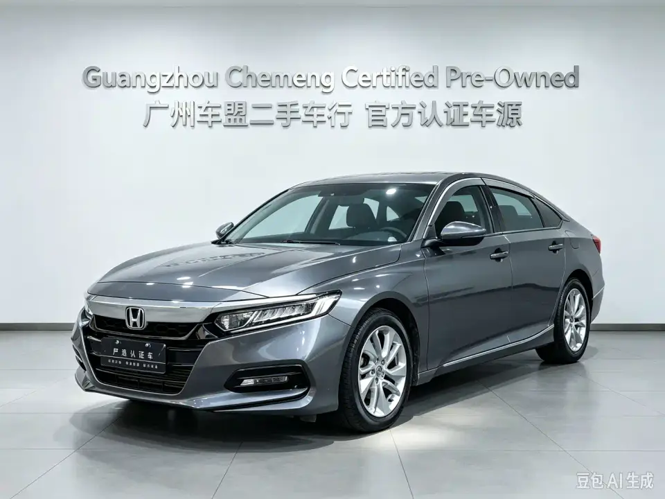Honda Accord 260TURBO Elite Edition China VI 2021