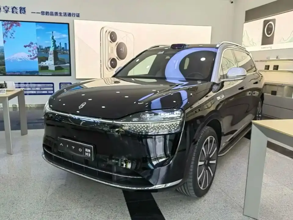 AITO Wenjie AITO M9 Extended Range Ultra 42kWh 6-Seater 2024