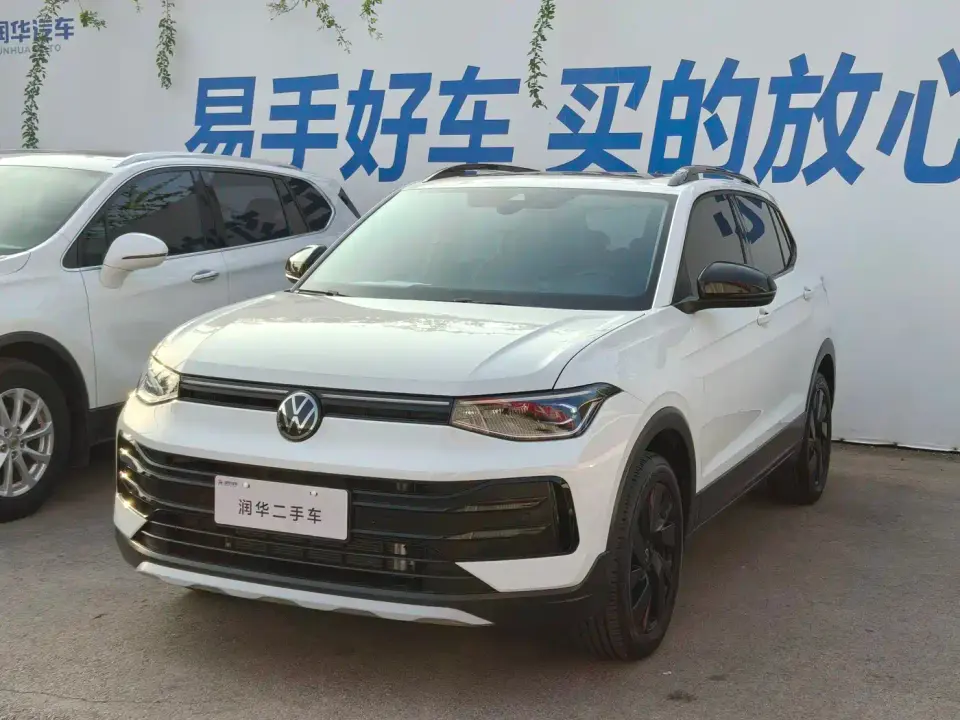 Volkswagen Tharu New Sharp 300TSI Enjoyment Edition 2025