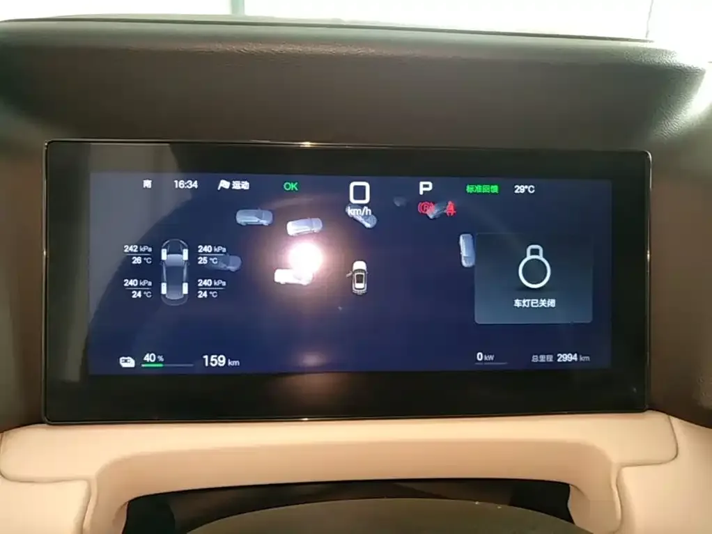 BYD Yuan UP Smart Drive Edition 401KM Vitality Version 2026 — фото 8