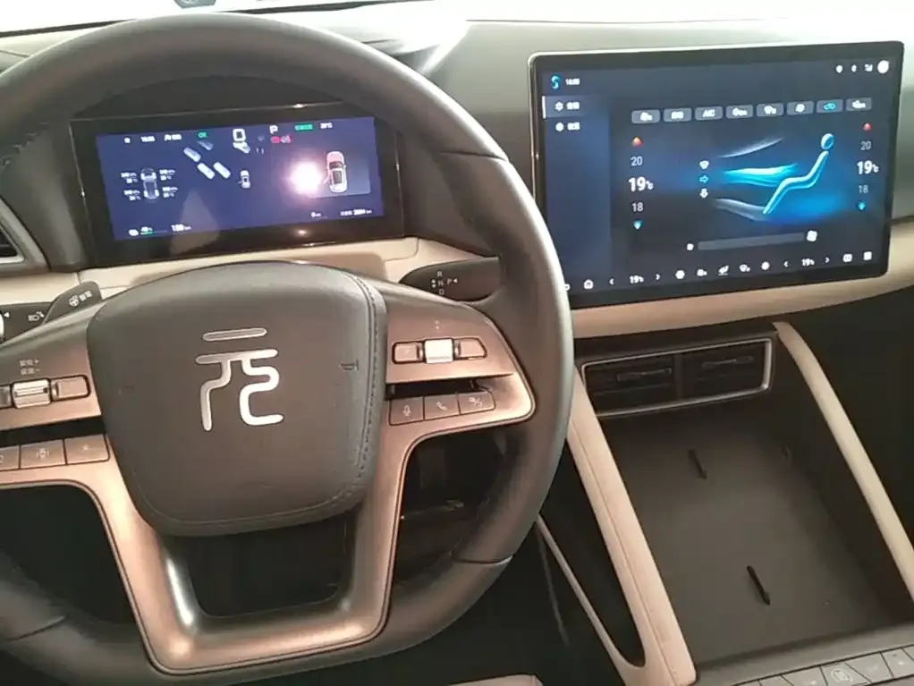 BYD Yuan UP Smart Drive Edition 401KM Vitality Version 2026 — фото 10
