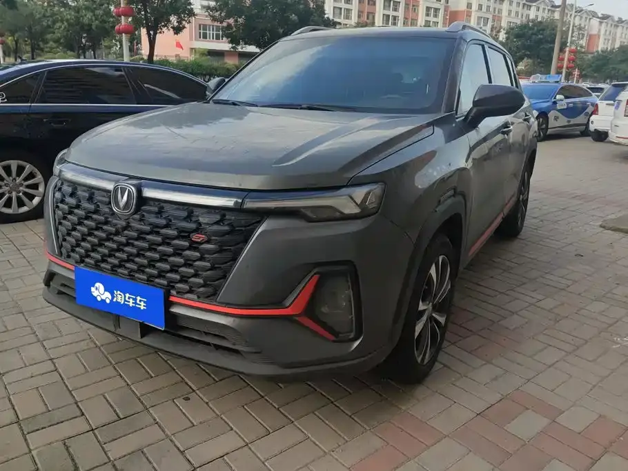 Changan CS35 PLUS Blue Whale NE 1.4T DCT Luxury 2021