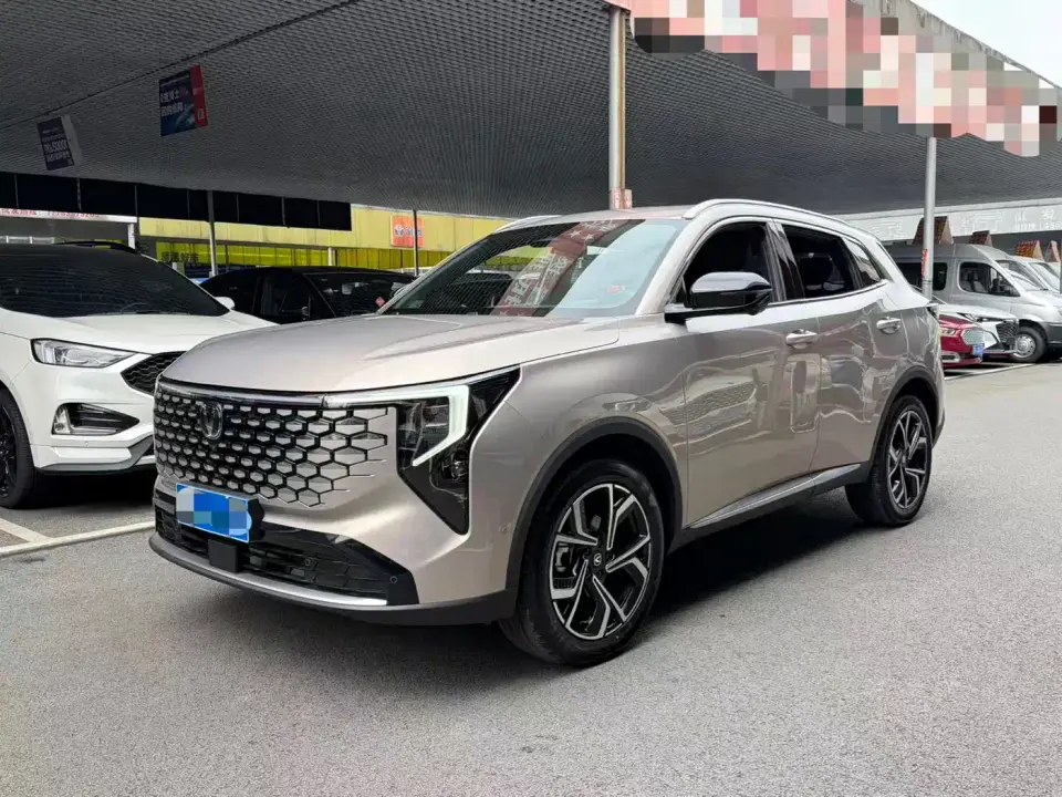 Changan CS55 PLUS Model 4th Gen New Blue Whale 1.5T Celestial Premium 2025