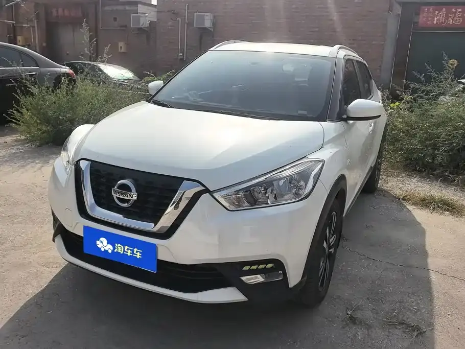 Nissan Kicks 1.5L CVT Cool Enjoy Edition 2019