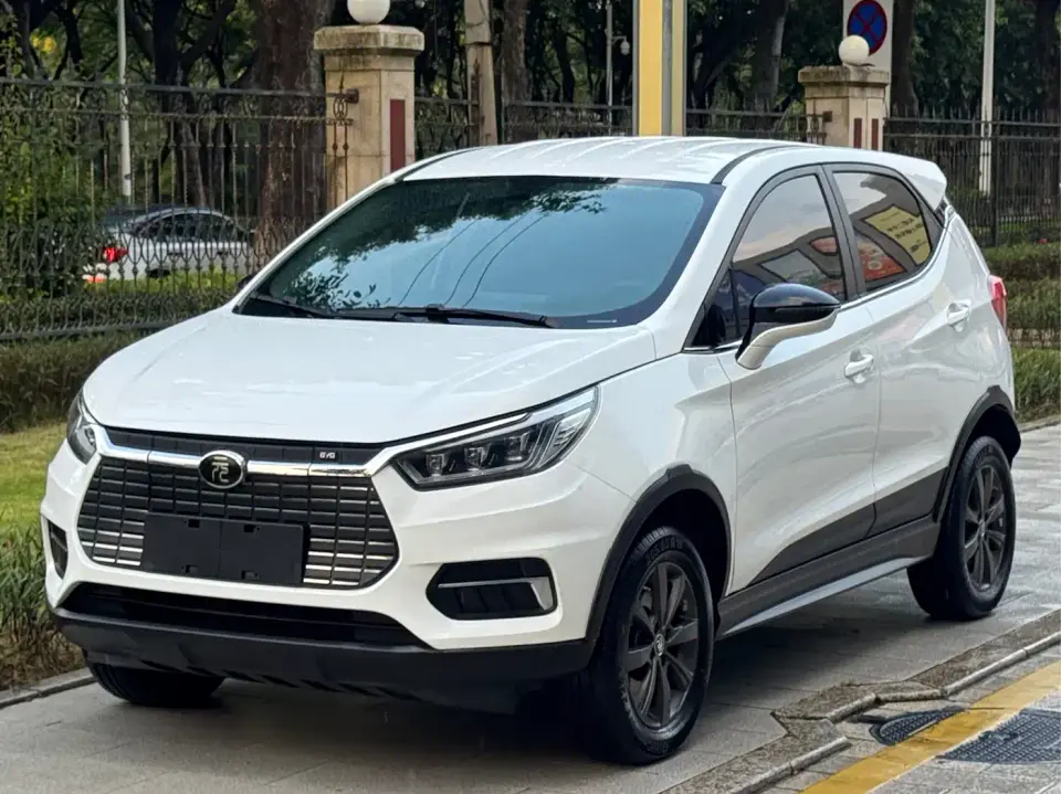 BYD Yuan New Energy EV535 Smart Connected Trend Leader Type 2019