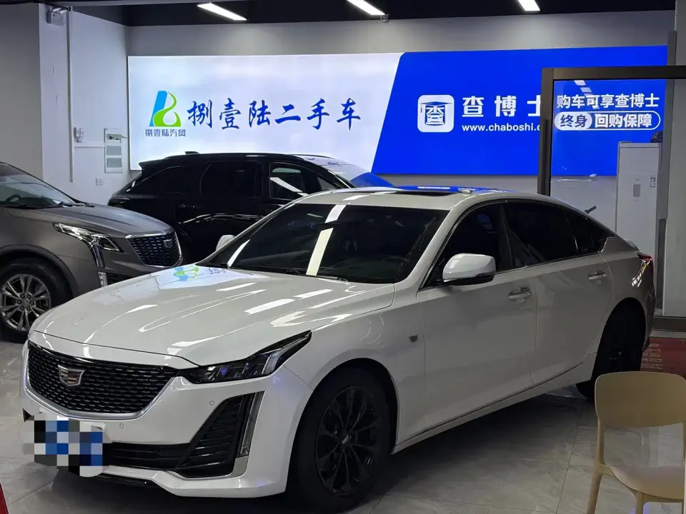 Cadillac CT5 28T Luxury Style (Standard Edition) 2023