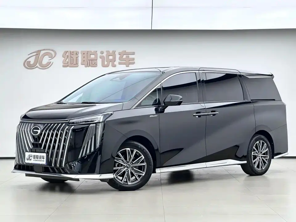 GAC Trumpchi M8 Master Series 400T Ultimate Edition 2023