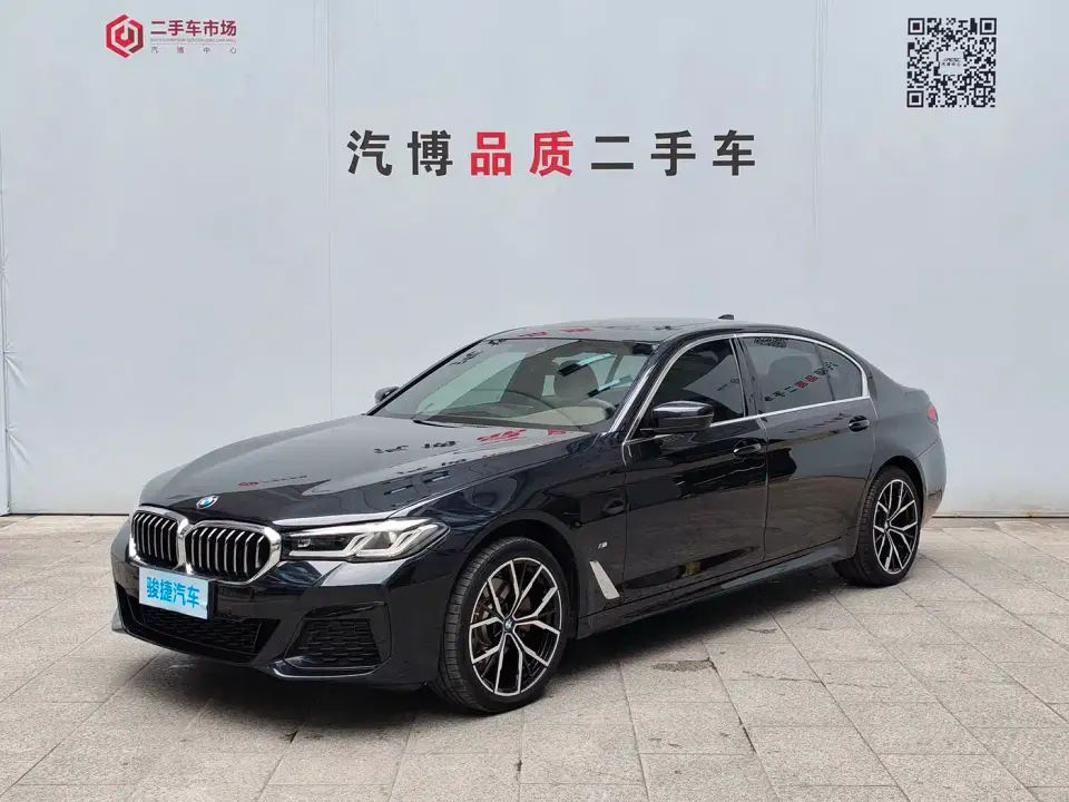 BMW 5 Series Facelift 525Li M Sport Package 2023