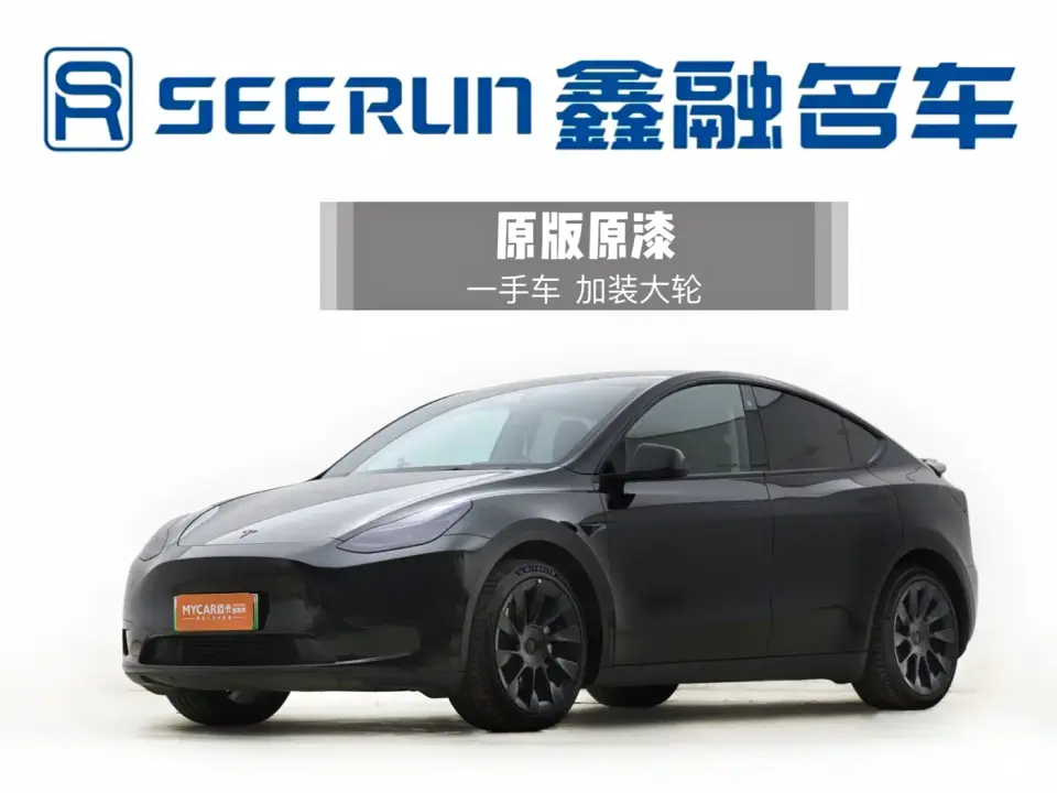 Tesla Model Y Facelift Rear-Wheel Drive Version 2022