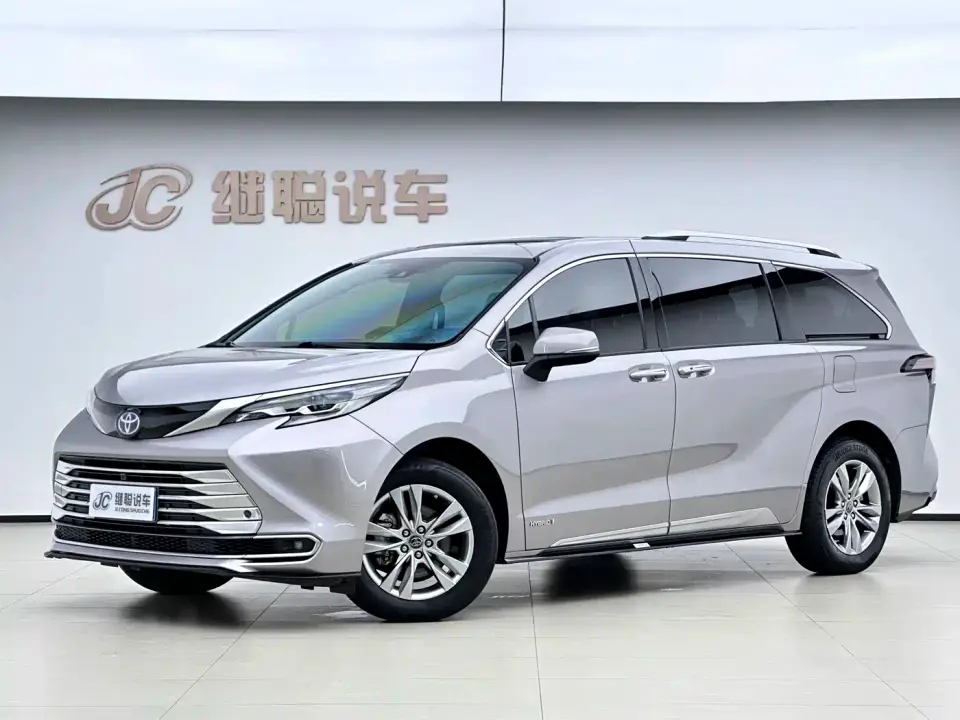 Toyota Sienna 2.5L Hybrid Platinum Edition 2022