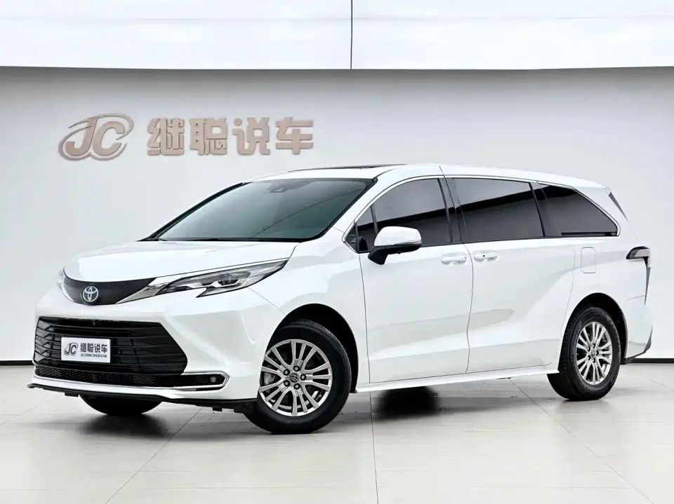 Toyota Sienna 2.5L Hybrid Comfort Edition 2023
