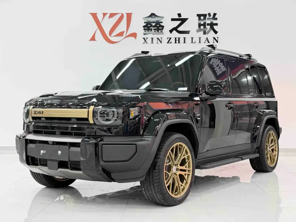 iCar V27 200KM AWD Falcon 500 2026