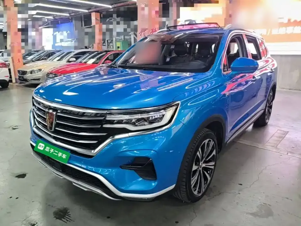 Roewe RX5 eMAX 500PHEV Smart Cockpit Ultimate Edition 2020