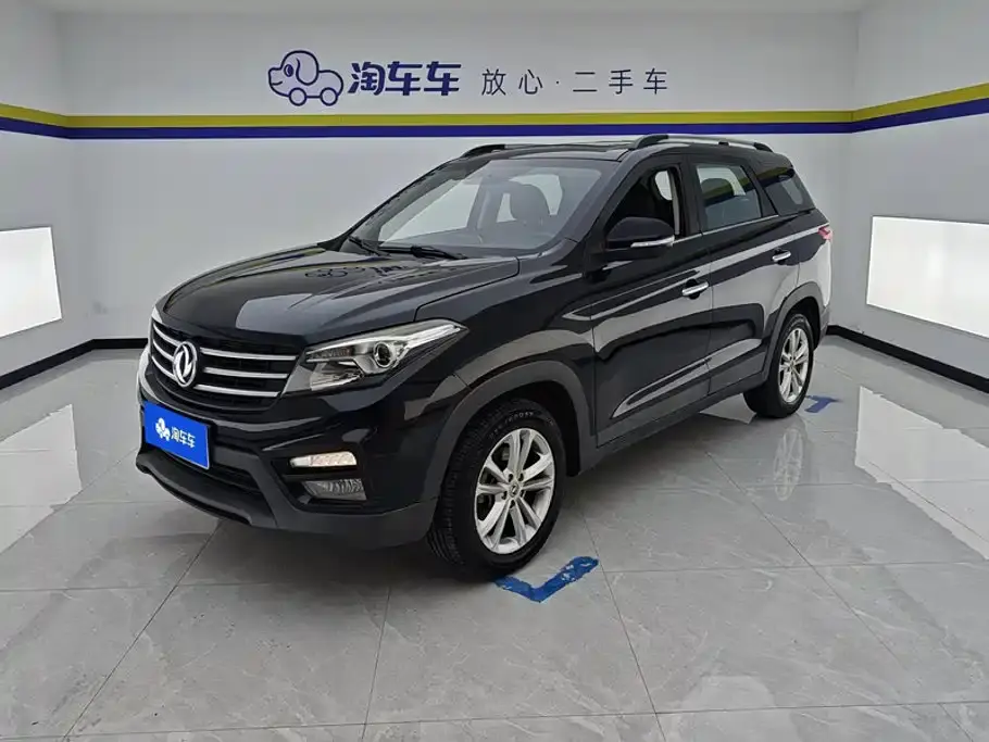 Dongfeng Fengguang Fengguang S560 1.8L CVT Elite 2020