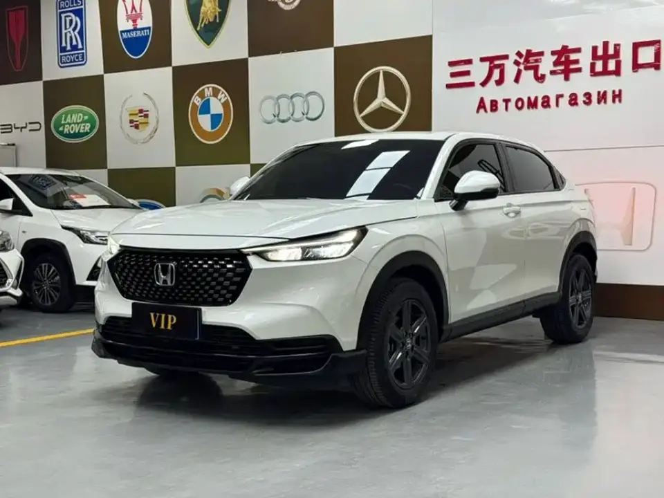 Honda XR-V 1.5L CVT Thermal Edition 2023