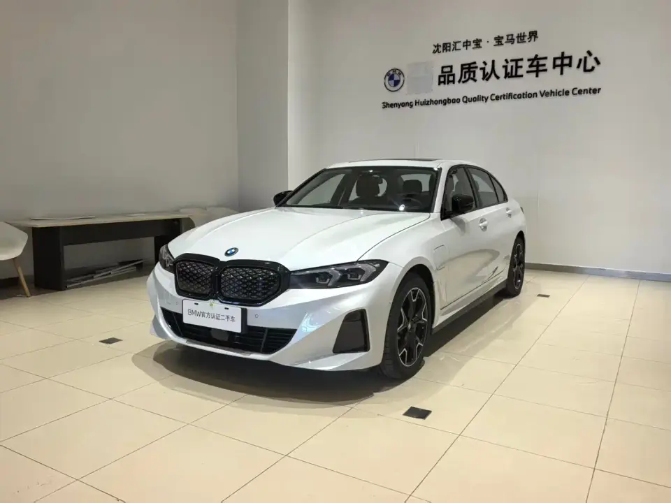 BMW i3 eDrive 40 L Shadow Night Package 2024