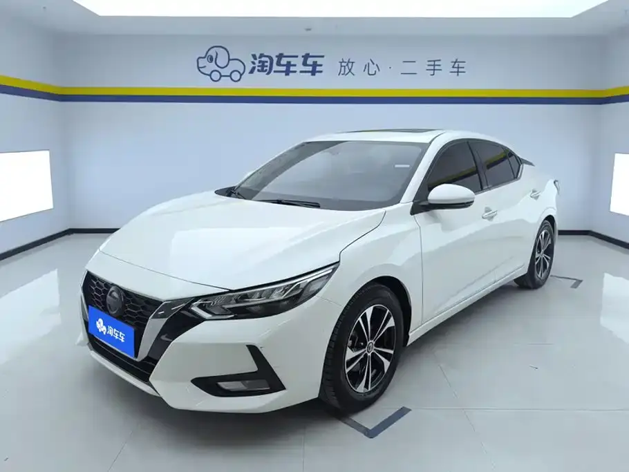 Nissan Sylphy 1.6L XL CVT Joy Edition 2020