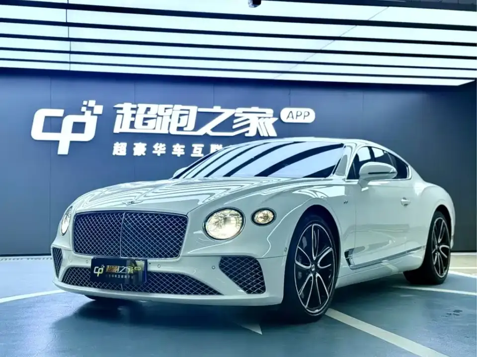 Bentley Continental 4.0T GT V8 2022