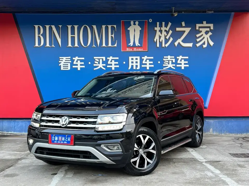 Volkswagen Teramont 330TSI 2WD Luxury China VI 2020
