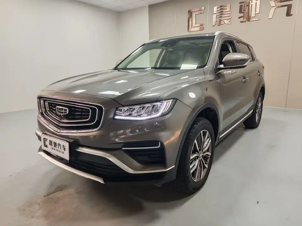 Geely Boyue 1.8TD DCT Intelligent Premium PRO 2020