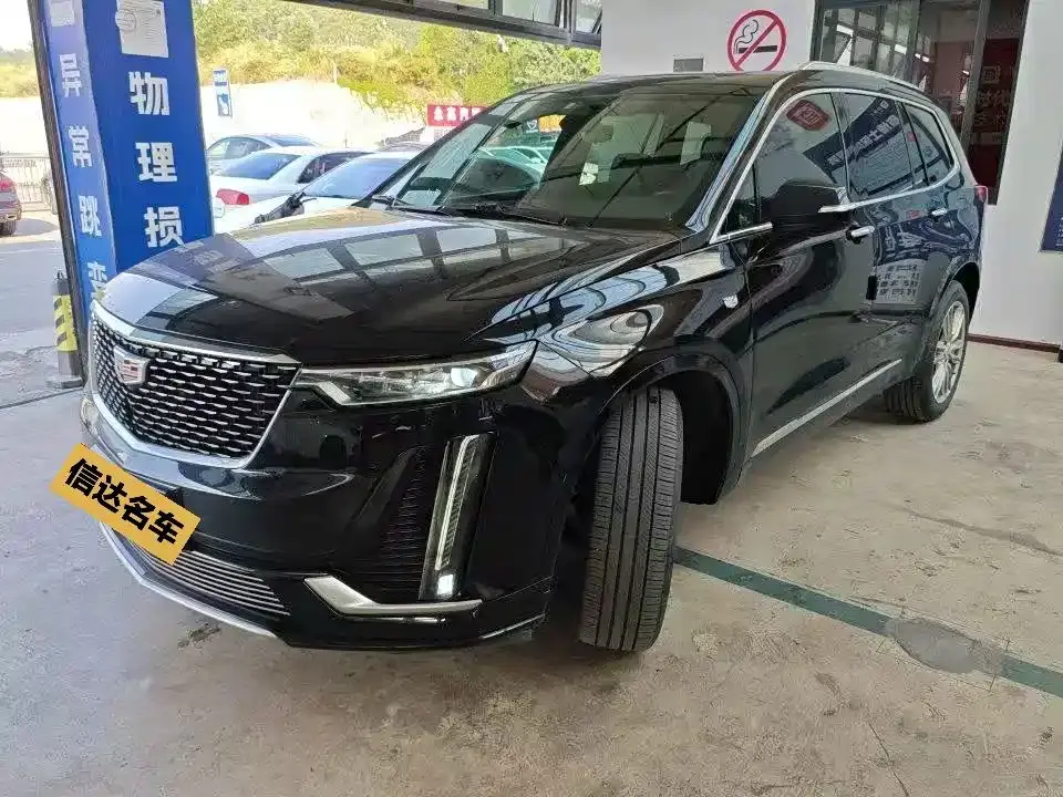 Cadillac XT6 2.0T 6-Seater 4WD Luxury Edition 2022