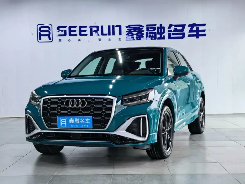 Audi Q2L 35 TFSI Progressive Dynamic 2023