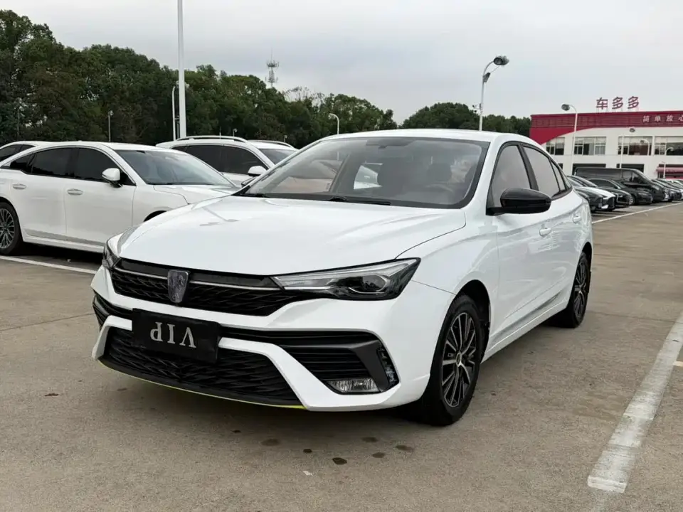 Roewe i5 1.5L CVT Starlight Edition 2022