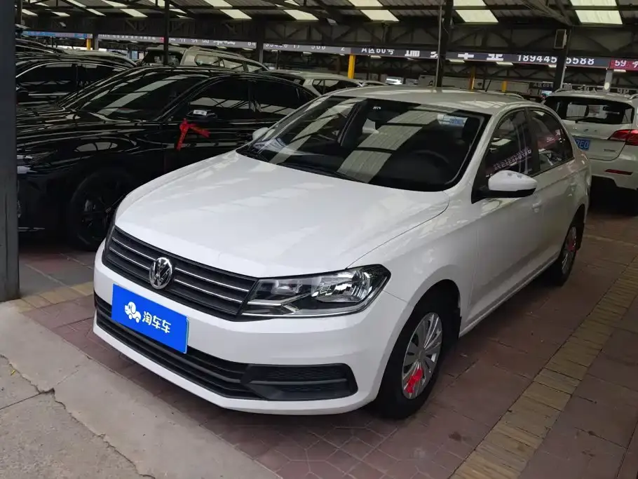 Volkswagen Santana 1.5L Manual Trend Edition 2021