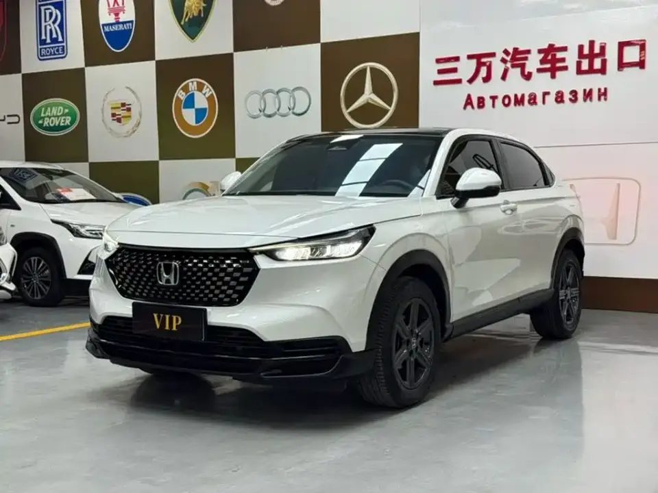 Honda XR-V 1.5L CVT Fever Edition 2023
