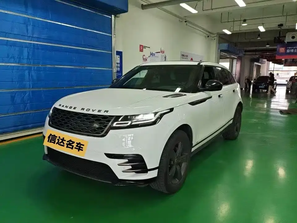 Land Rover Range Rover Velar 250PS R-DYNAMIC S 2019
