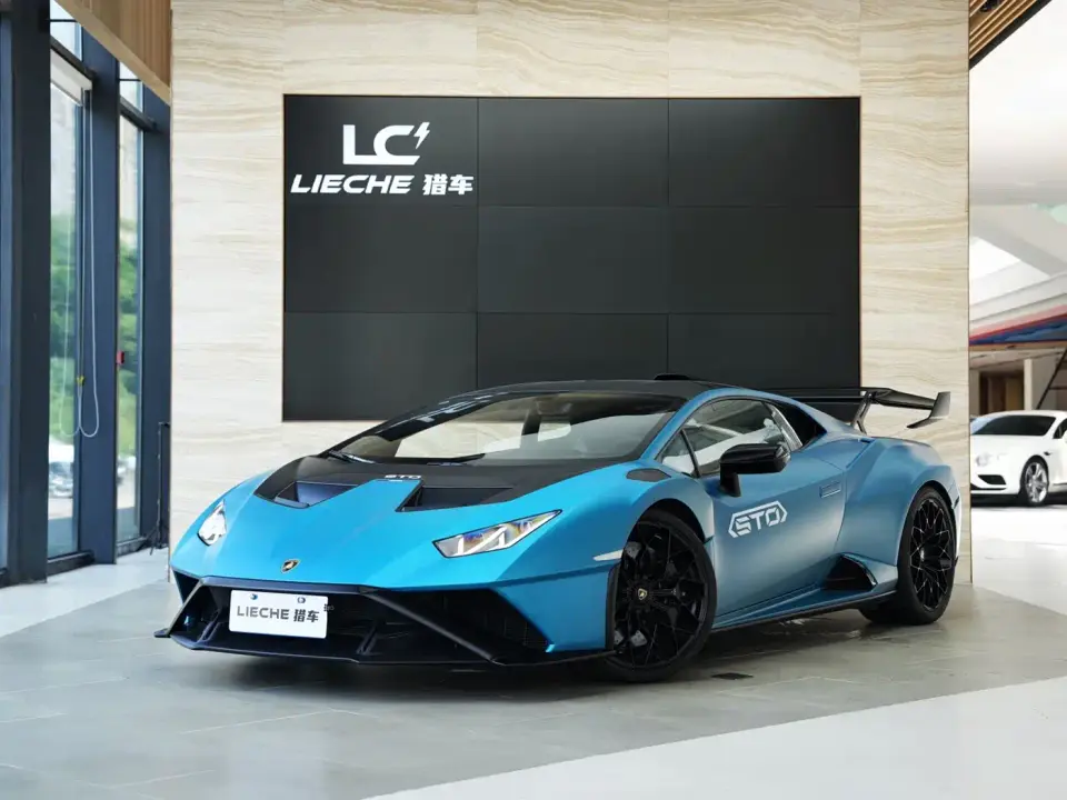 Lamborghini Huracán Huracán STO 2023