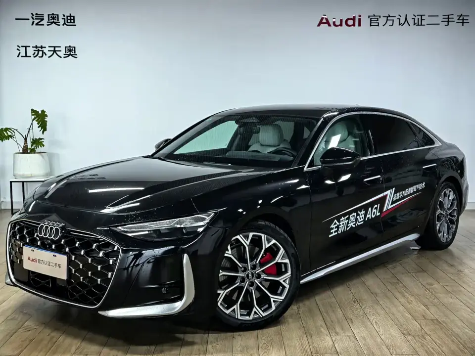 Audi A6L Model 2.0T High Power Sport Edition 2026