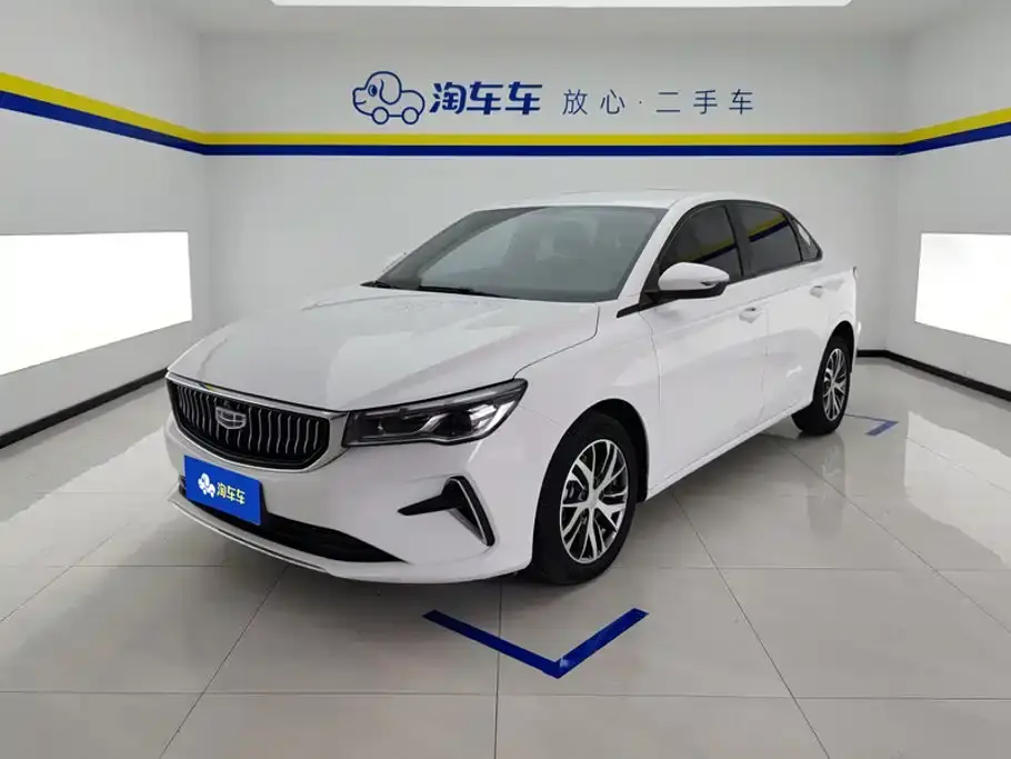 Geely Emgrand 4th Gen Champion Edition 1.5L CVT Luxury 2024