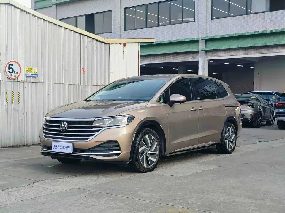 Volkswagen Viloran 330TSI Luxury Edition 2021