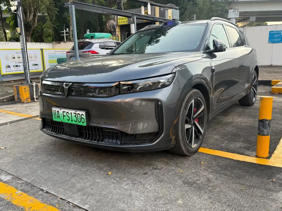 Voyah Auto VOYAH FREE FREE+ 4WD Qiankun Edition 2025