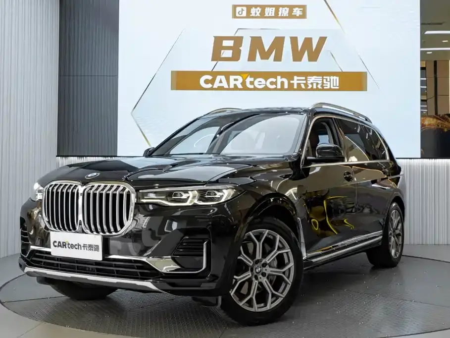BMW X7 xDrive40i Leading Luxury Package 2022