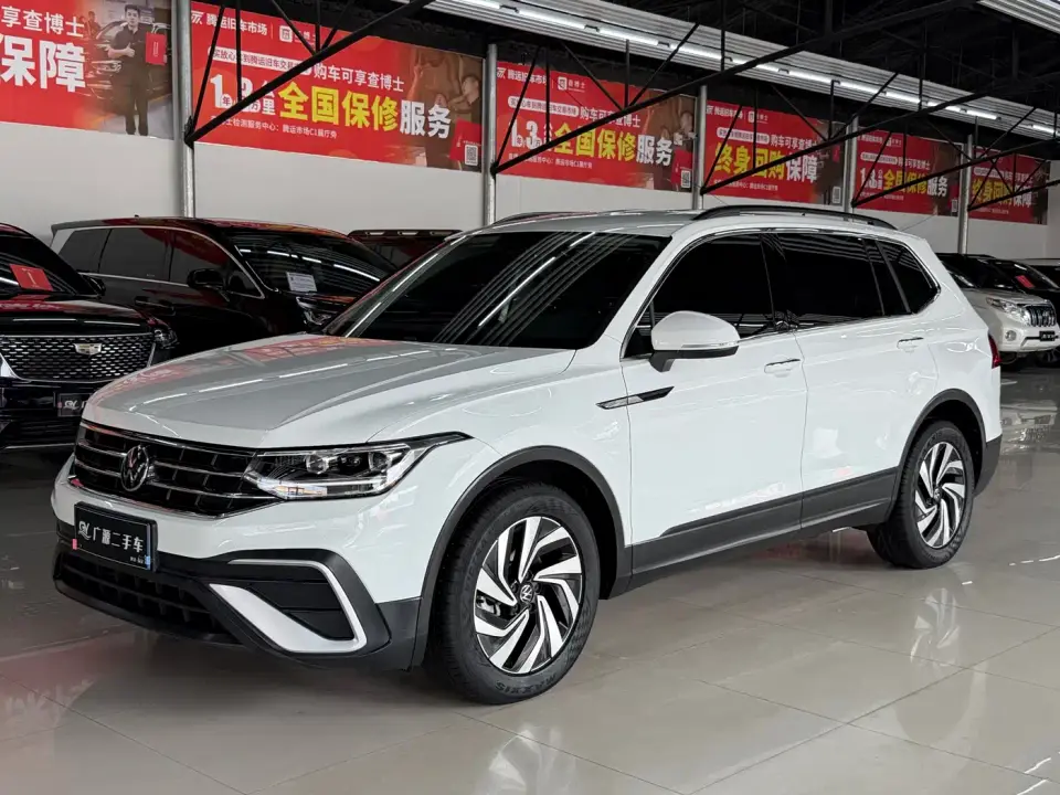 Volkswagen Tiguan L 330TSI Auto 2WD Comfort Edition 2023