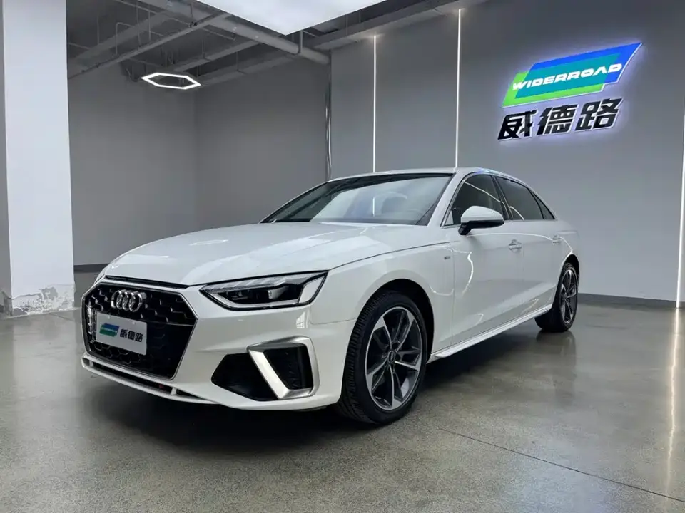 Audi A4L 40 TFSI Fashion Dynamic 2022
