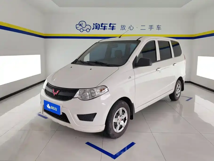 Wuling Motors Wuling Hongguang 1.2L S Basic China VI LSI 2022