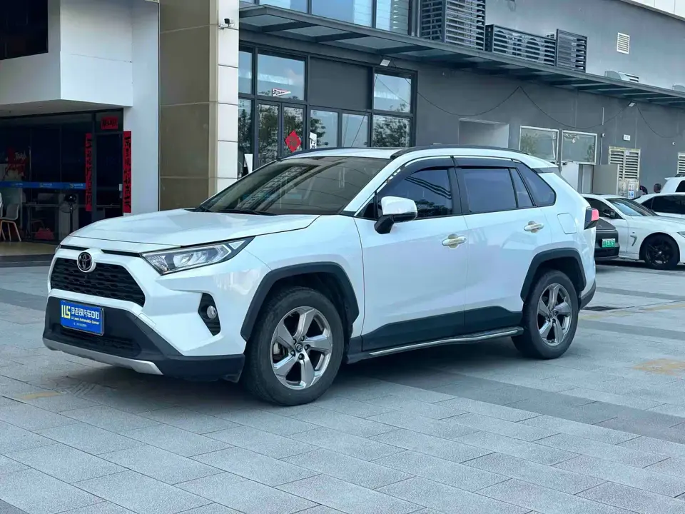Toyota RAV4 Rongfang 2.0L CVT 2WD Trend Edition 2023