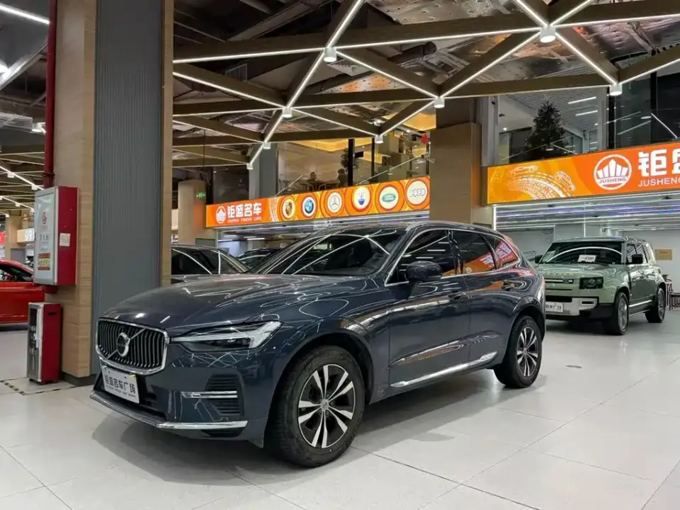 Volvo XC60 B5 AWD Smart Luxury Edition 2022