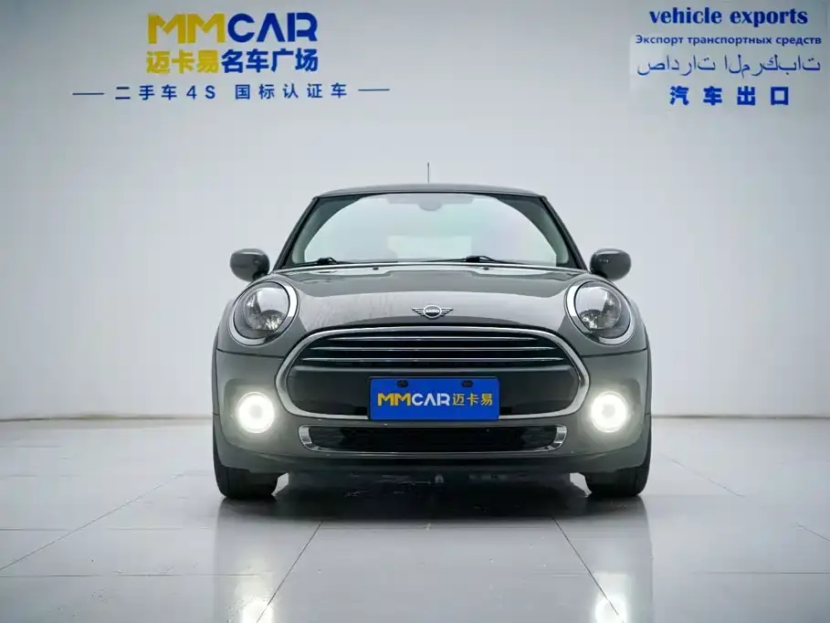 Mini MINI 1.5T ONE PLUS 2020