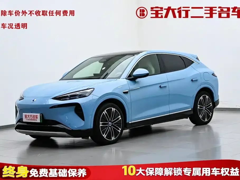Denza N7 630 4WD Intelligent Drive Ultra Edition 2024
