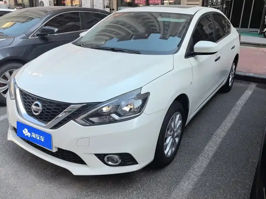 Nissan Sylphy Classic 1.6XL CVT Premium Edition 2022