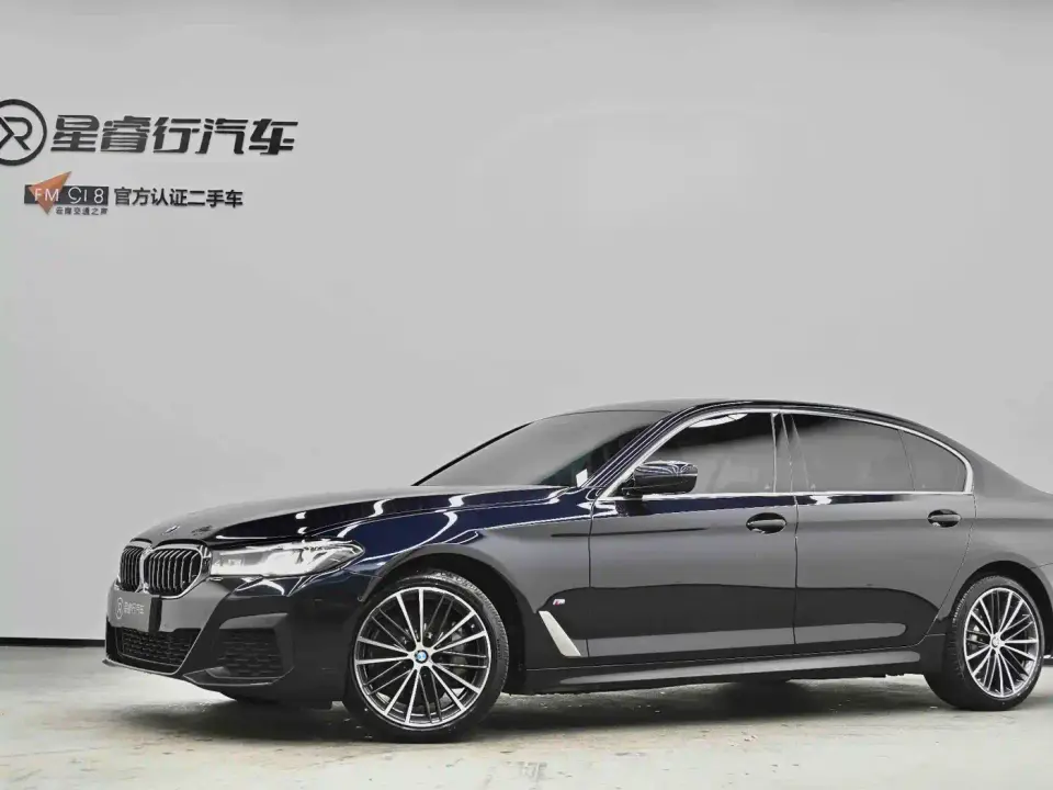 BMW 5 Series Facelift 530Li xDrive M Sport Package 2022